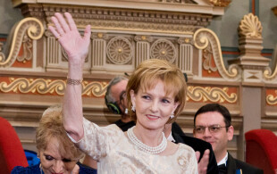 Concert Jeunes Talents à Bucarest en présence de la princesse Margareta de Roumanie