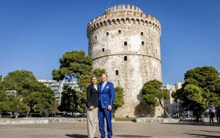 Willem-Alexander et Maxima des Pays-Bas à Thessalonique