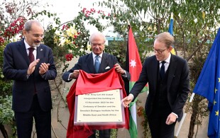 Le roi de Suède inaugure la nouvelle ambassade à Amman