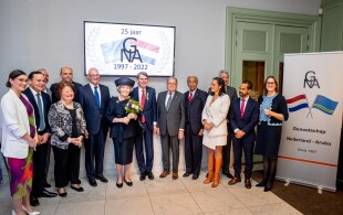 Beatrix des Pays-Bas aux 25 ans de la société Pays-Bas/Aruba à La Haye