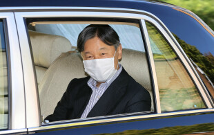 L'empereur du japon à l'hôpital universitaire de Tokyo pour un examen de la prostate