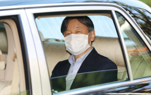 L'empereur du Japon admis dans un hôpital de Tokyo