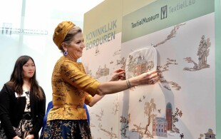 Maxima des Pays-Bas à Tilburg au musée du textile