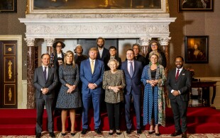 Remise des prix Prince Claus 2022 au Palais royal d'Amsterdam