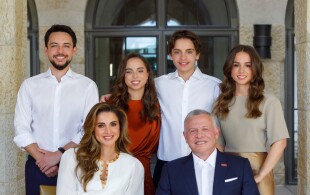 Les voeux 2023 de la famille royale de Jordanie