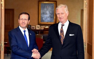 Philippe de Belgique reçoit le président israélien Hertzog