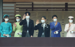 La famille impériale du Japon réunie pour les 63 ans de l'empereur Naruhito