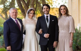 Mariage de la princesse Iman de Jordanie