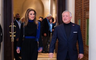 Iftar de la famille royale de Jordanie à Amman