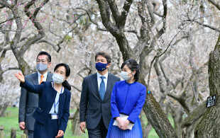 Kako du Japon à Mito