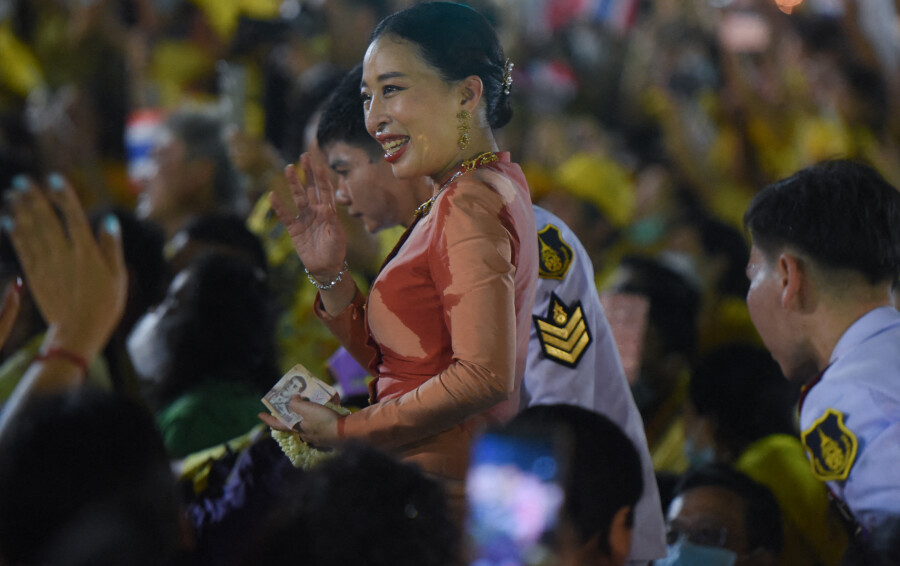 Princesse Bajrakitiyabha Mahidol