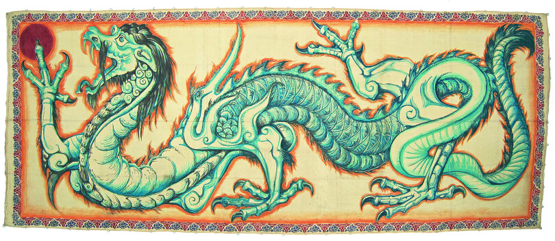 Paul Tissier - Velum dragon pour la fête des Lanternes.