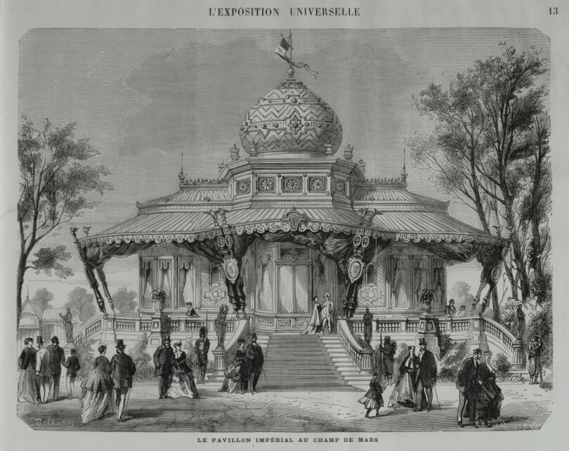 Le Pavillon impérial au Champ-de-Mars lors de l'Exposition universelle de 1867.